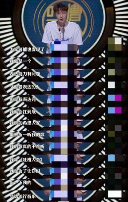 独家揭秘，张艺兴被全网狂黑的真正原因