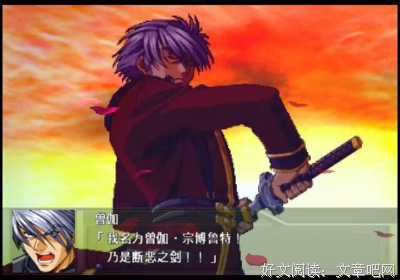 关于榛子壳名言大全