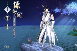 最新的洛小雪座右铭