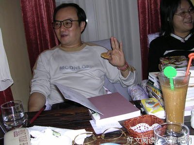 温瑞安的名言