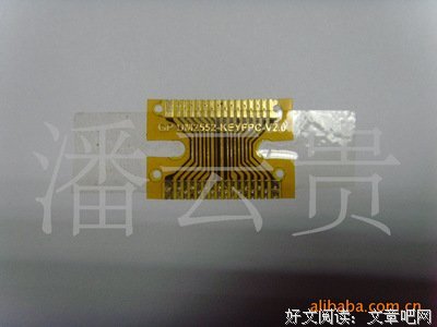 最全的潘云贵名言