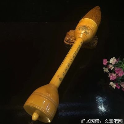灰七七名言大全