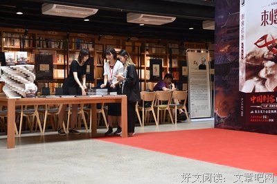 燕垒生名言大全