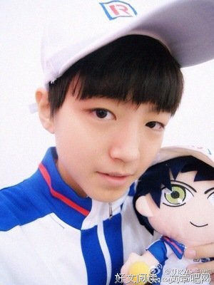 关于王俊凯名言大全