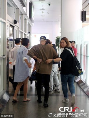 关于王嘉尔的名言