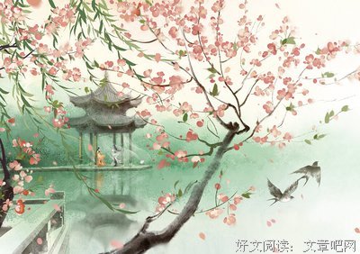 最新的《春宴》经典语句