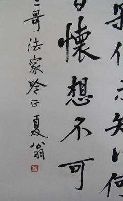 最经典的《楚辞》小说书摘大全
