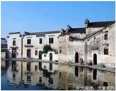 《汉书》名句欣赏