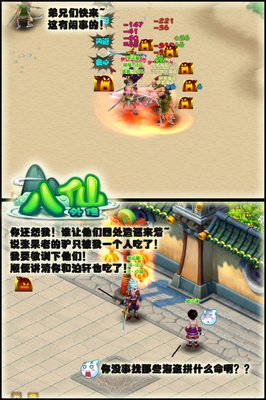 最新的《沉舟》经典语句