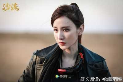 《沙海》经典的句子