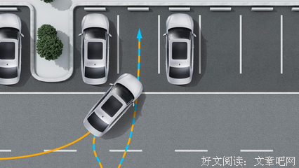 最经典的《源泉》小说书摘