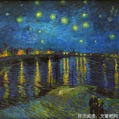 最全的《眠空》美文美句