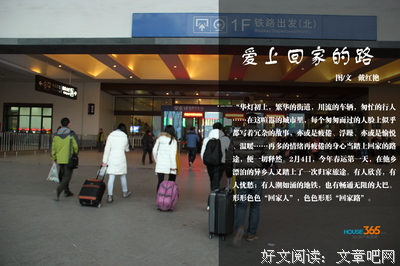 毛不易：四期节目，四首歌，让我又爱上了毛不易