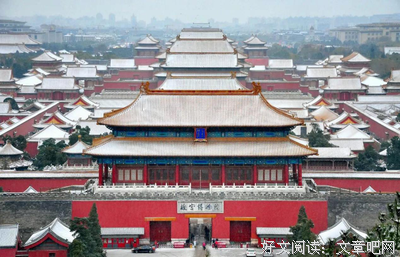 没有北京户口，你连传销都进不去