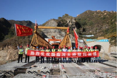 最新的《胭脂》好段摘抄