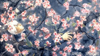 最全的《虫师》经典的句子
