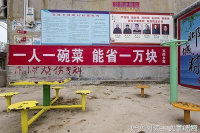 最全的《诗经》好段摘抄