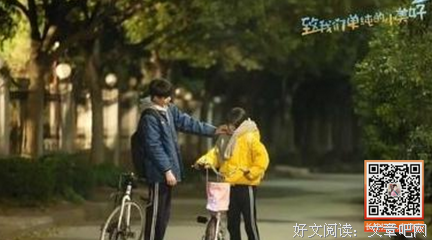 最新的《谈美》好段摘抄