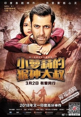 《豆瓣》经典语录大全