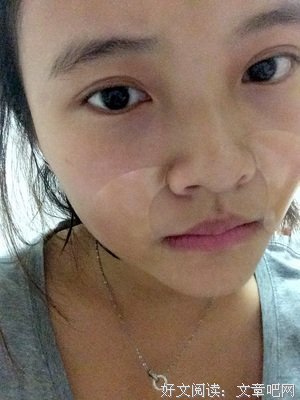 雪莉最新视频太吓人！ 黑眼圈，泪沟，眼袋绝对是颜值克星！