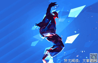 《青春》名句欣赏