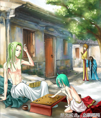 《默读》好段摘抄
