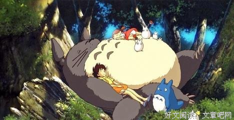 最经典的《龙猫》经典台词大全