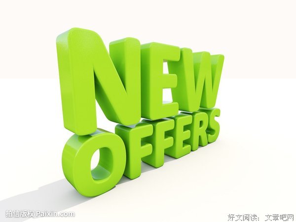 最新的《One Day》小说句子