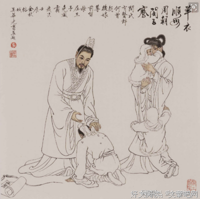 最经典的《三国志》经典名句大全
