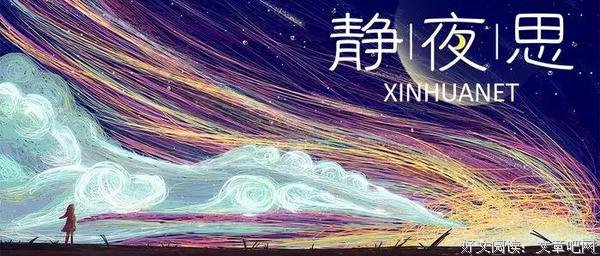 所有伟大，皆从平凡而来