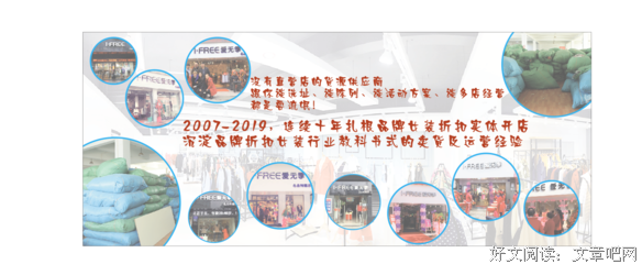 关于得当名言名句