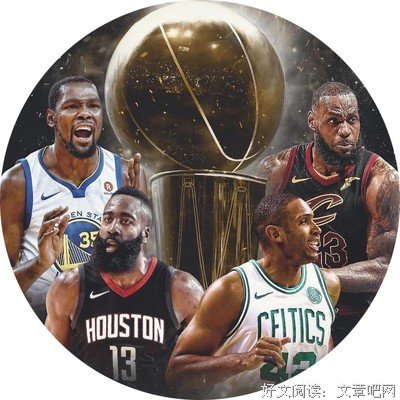 关于范仲淹的座右铭