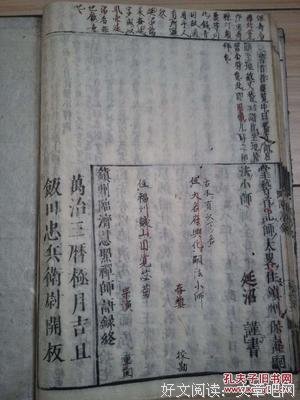 15条关于刻才的经典语句