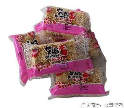 农氏的语句摘抄_关于农氏的语句