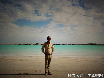 火炎的语句摘抄_关于火炎的语句