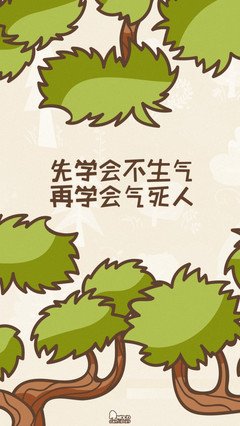 15条关于沈清的经典语句