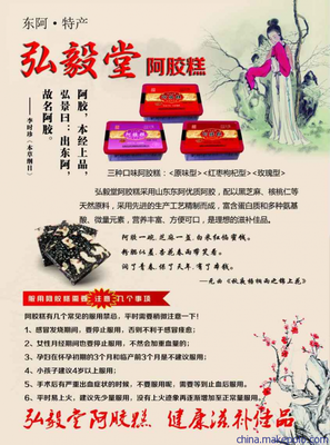 弘毅的语句摘抄_关于弘毅的语句