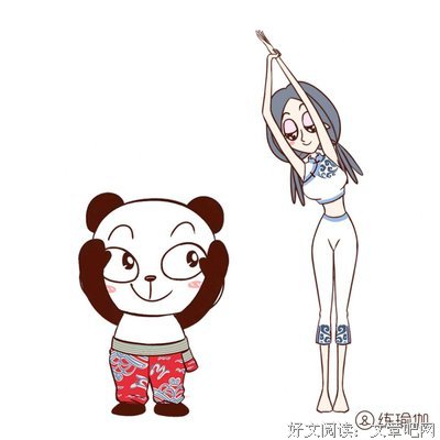 僵硬的句子