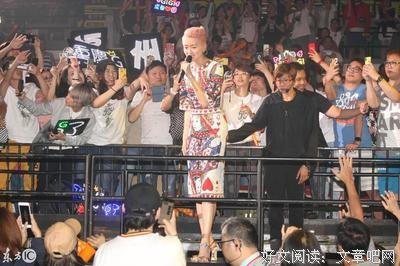 2029年，和未来老公的12时辰