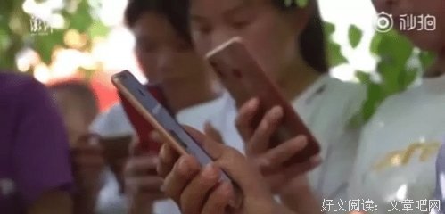 “大衣哥”朱之文被村民吸血九年：你这么有钱，凭什么不帮我