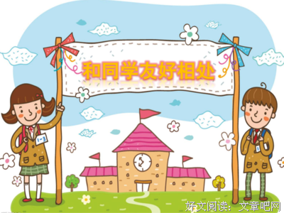 谢挺 | 为什么学习灵性后和之前的朋友相处没有那么亲密了？