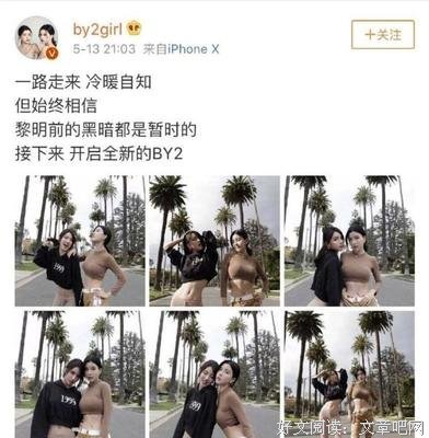 徒有风华，内说曾绝代——肖倾宇的句子