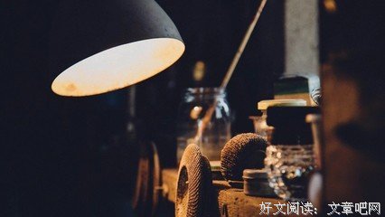 个不为忧，个不处伤。好词好句