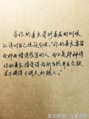 么么、句子大全