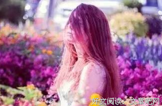 爱经典名句