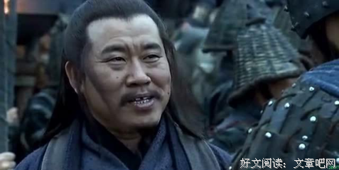 罗贯中的名言名句