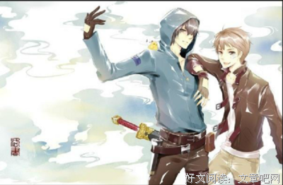 最全的蓝小邪名言大全