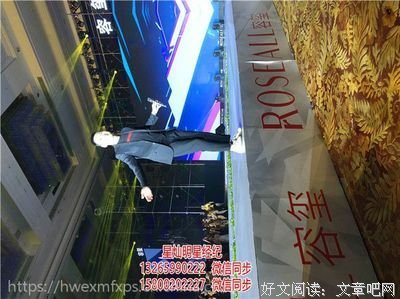 有关蔡健雅名言大全