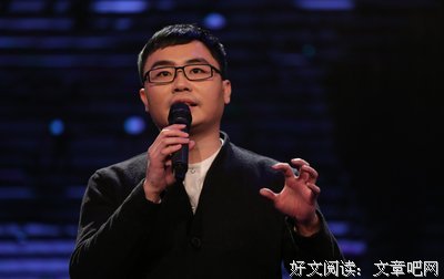最经典的蔡崇达经典名句
