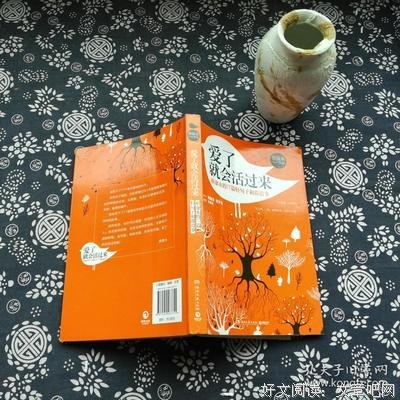 有关蔡康永15句经典名言